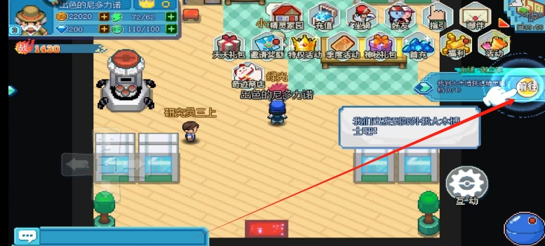 微信截图_20250515133945.png