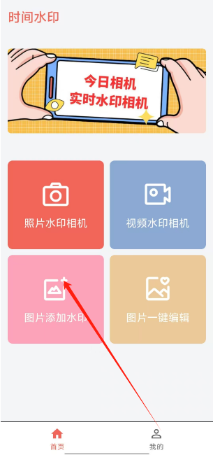 1747286692235.png