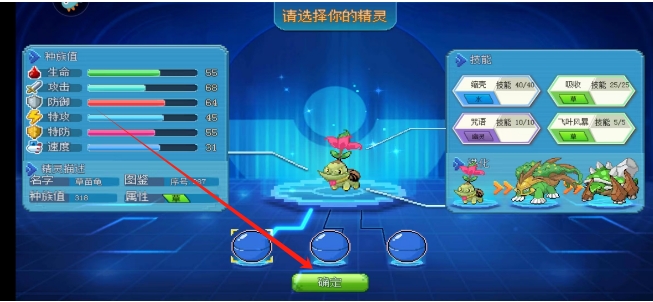 微信截图_20250515133954.png