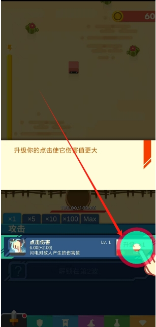 微信截图_20250515161639.png