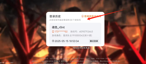 dd7d3a874b5204f54c4c256eeee8eda.png