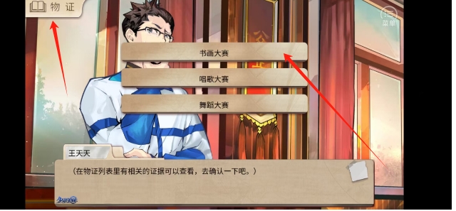 微信截图_20250515132714.png