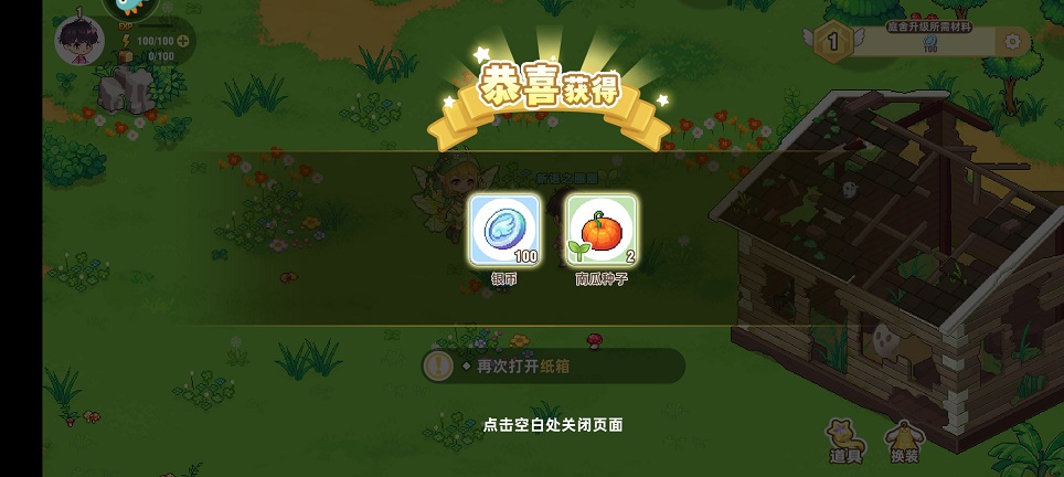 微信图片_20250515135234.jpg