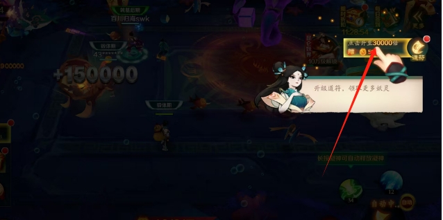 微信截图_20250515134312.png