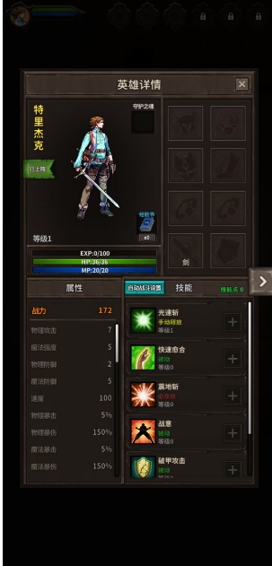 微信截图_20250515132836.png