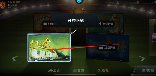 微信截图_20250515161854.png