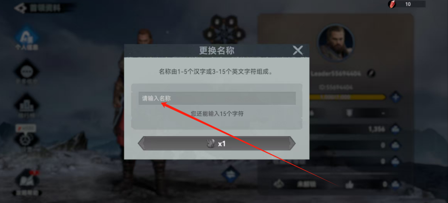 1747276635477.png