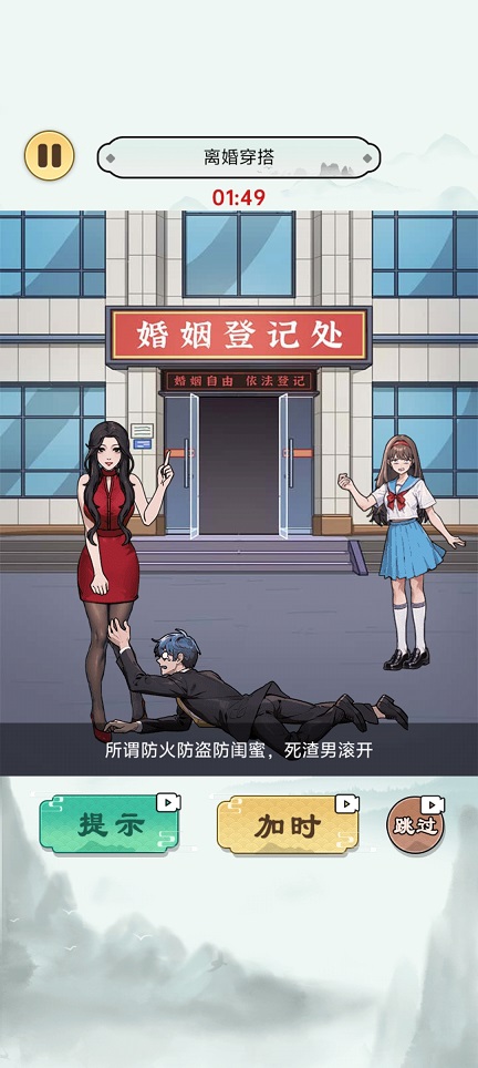 微信图片_20250515151116.jpg