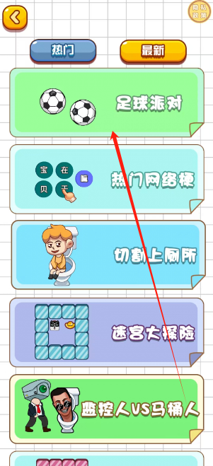 1747288206767.png
