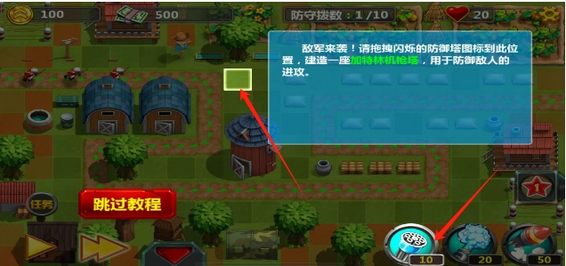 微信截图_20250515134425.png