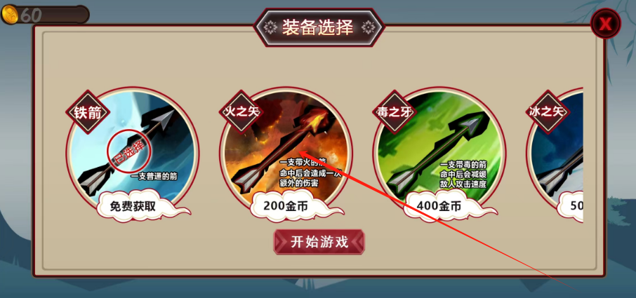 1747278995933.png