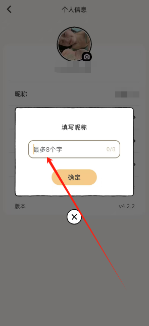 1747279236920.png