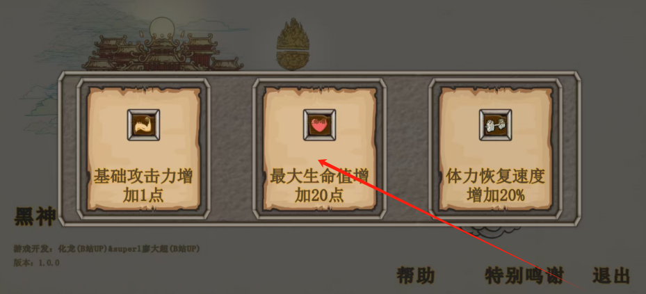 1747284683584.png