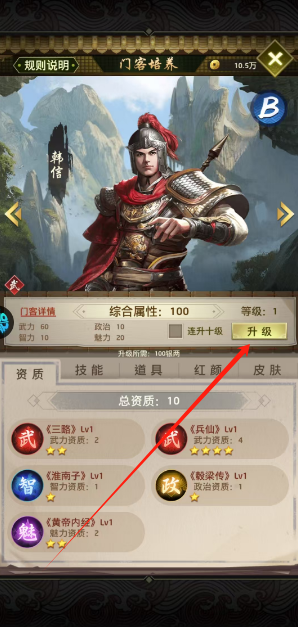 1747272999735.png
