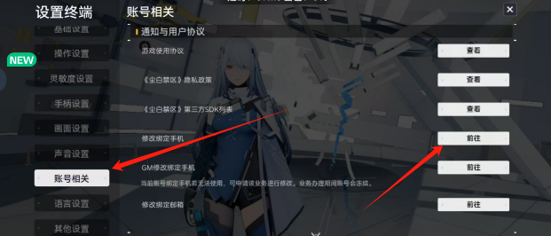 9e16c5c23cb2cfc510d318a6cf59e40.png