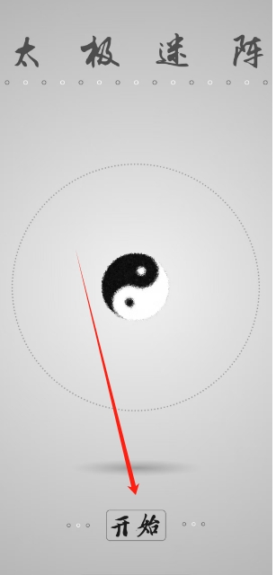 微信截图_20250515125117.png