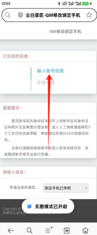 80e654f189477bf143c8bc54a916d3f.png