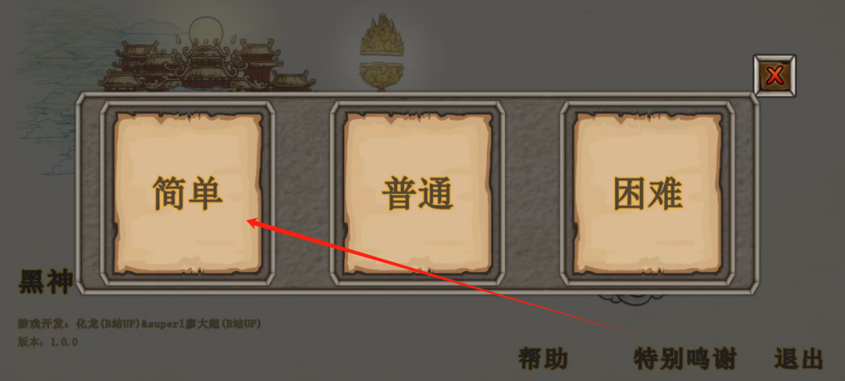 1747284699167.png