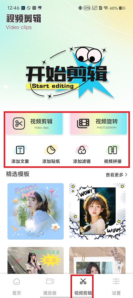 微信图片_202505151247381.jpg