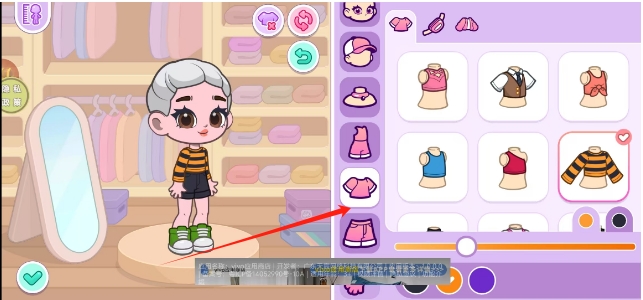 微信截图_20250515131832.png