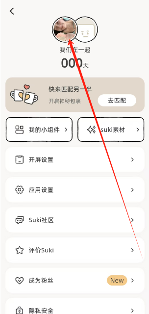 1747279264625.png