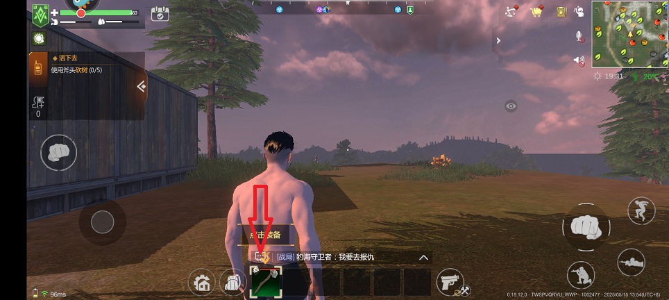 微信图片_20250515140701.jpg
