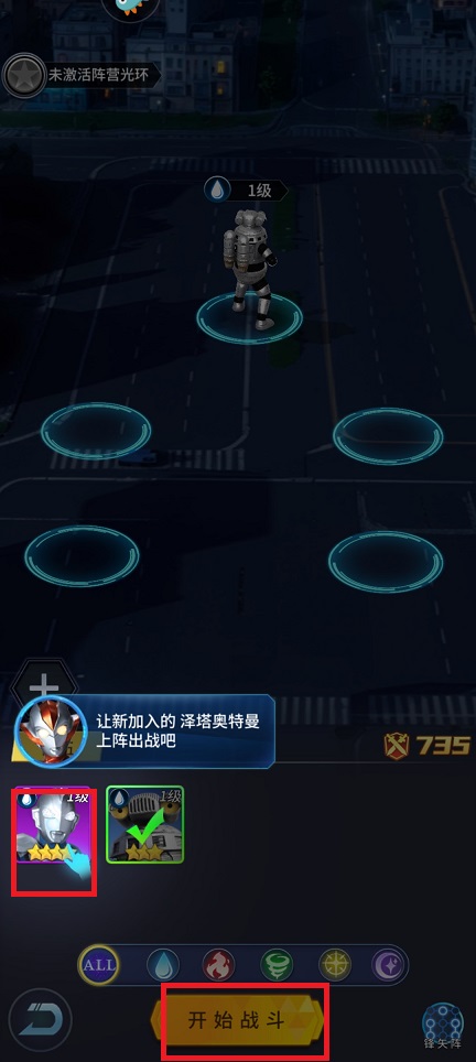 微信图片_202505151501091.jpg