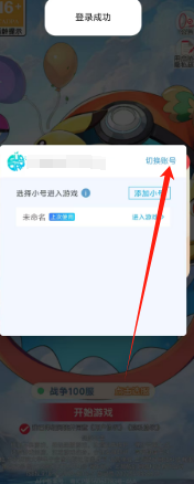 24ace740e373b528e2a98b2feefb9f0.png