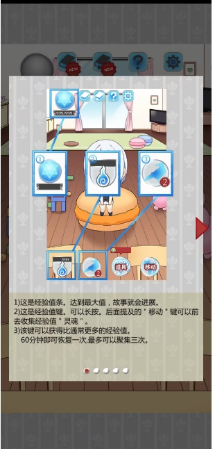 微信截图_20250515162006.png