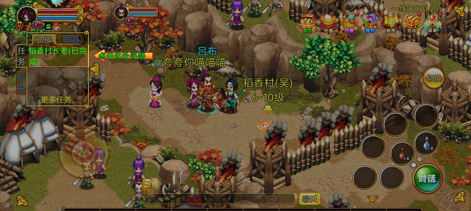 微信图片_20250515132925.jpg