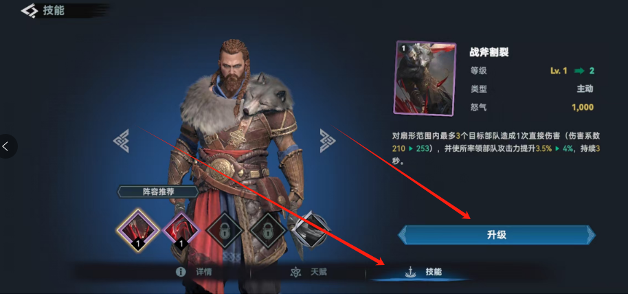 1747276392196.png