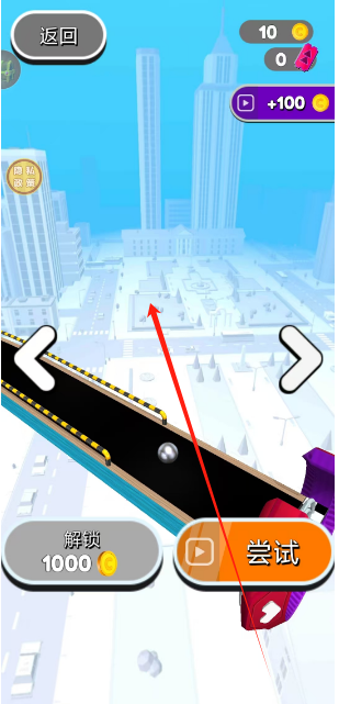 1747285205483.png