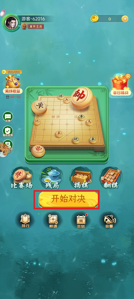 微信图片_20250515133604.jpg