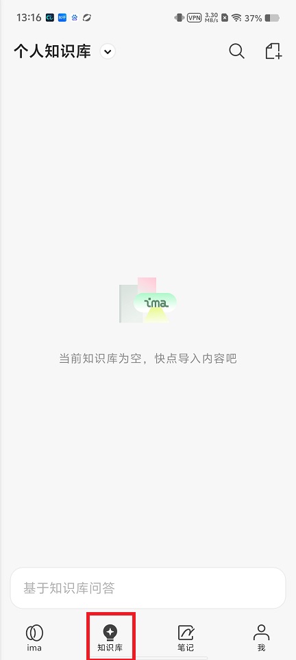 微信图片_20250515131651.jpg