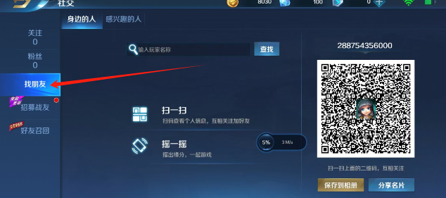 62d04e3b717e67e65c06800cc90e30d.png