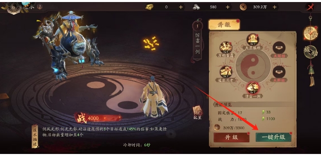 微信截图_20250515134119.png