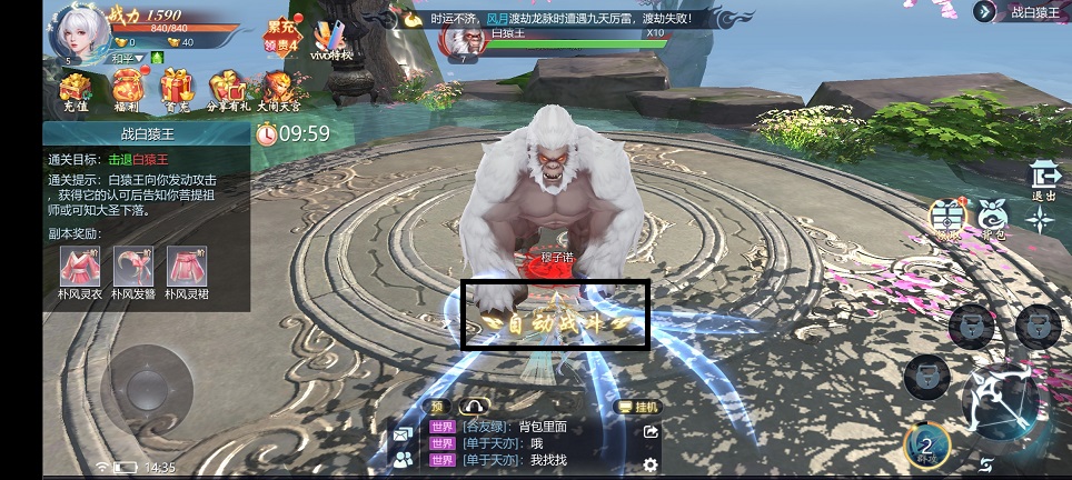 微信图片_20250515143726.jpg