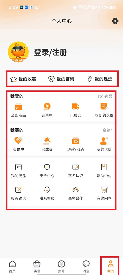 微信图片_20250515130953.jpg