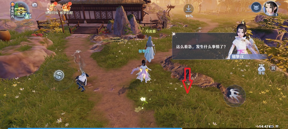 微信图片_20250515145626.jpg
