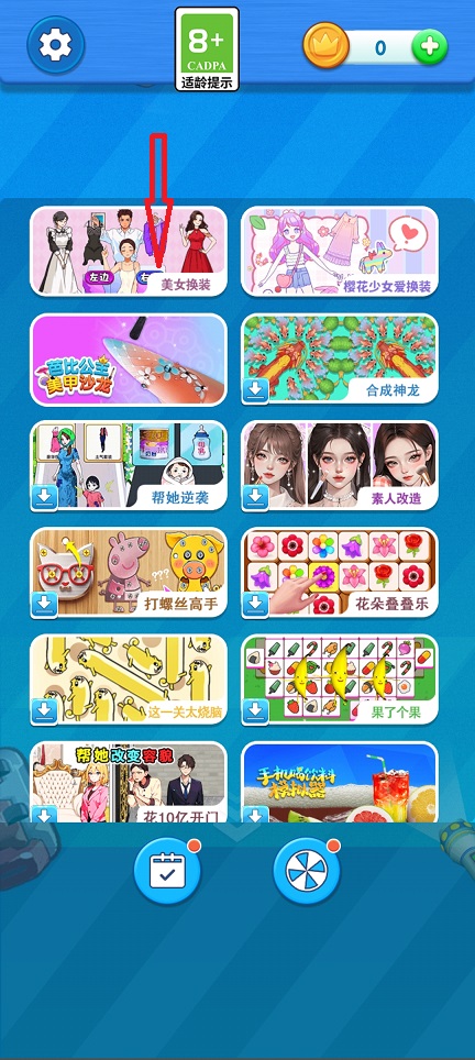 微信图片_20250515151107.jpg