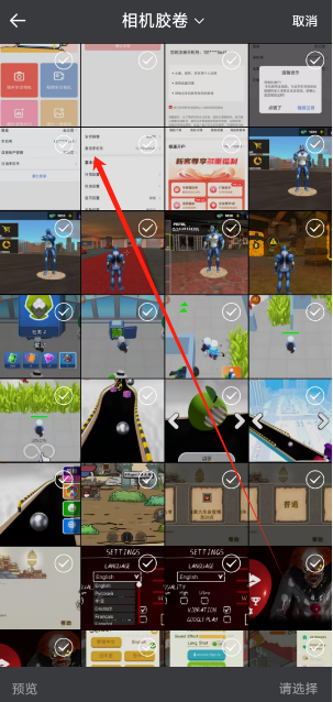 1747286680924.png