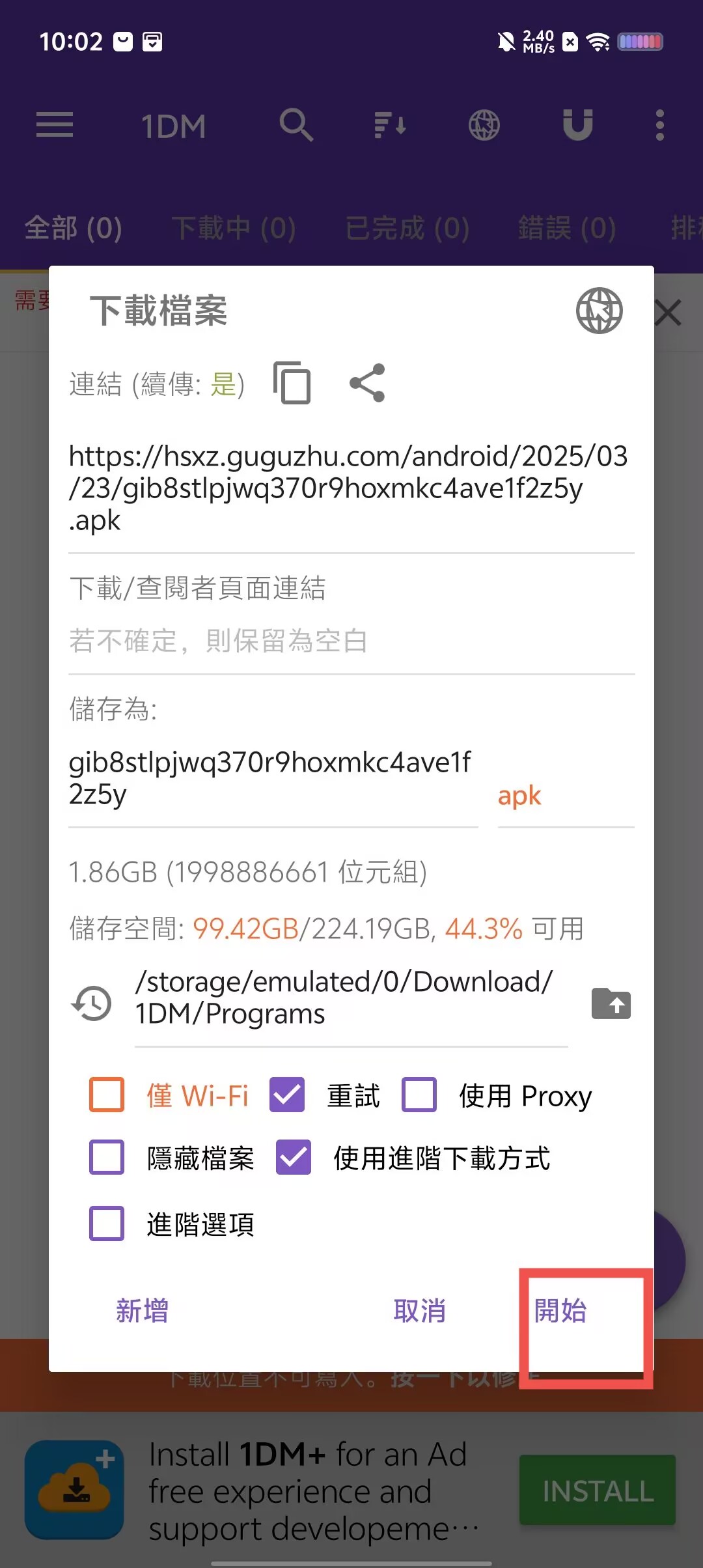 a7dc60296ac3a699d3e544a06258e822.jpg
