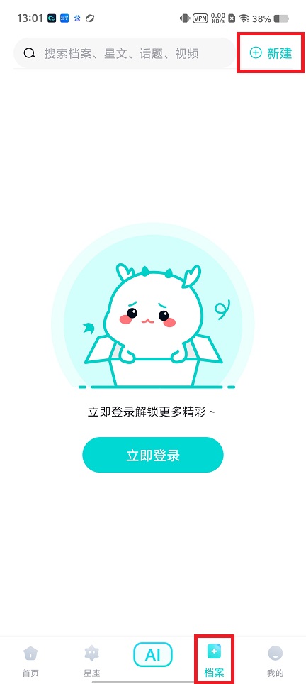 微信图片_202505151301581.jpg