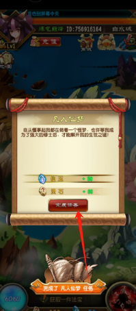 b8c2bb50f76e4ac66a8ac10fa2b1dfa.png