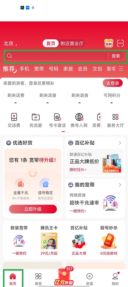 微信图片_20250515130658.jpg