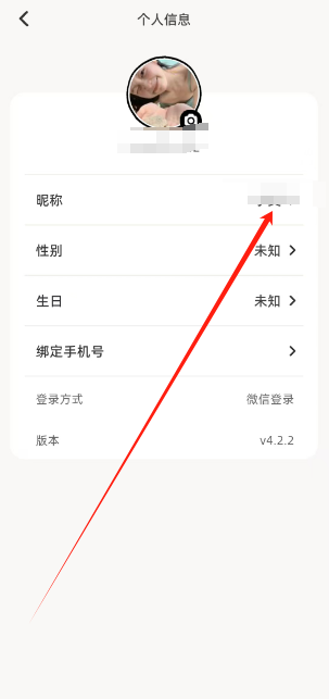 1747279250978.png
