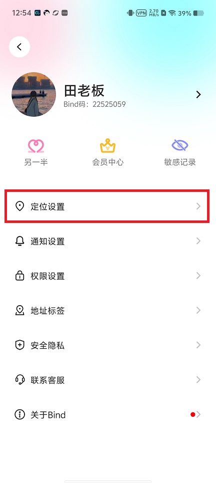 微信图片_20250515125521.jpg