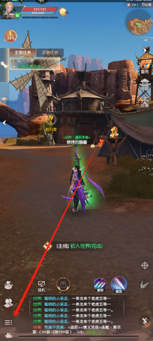 1747277270937.png