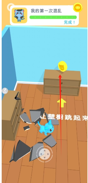 微信截图_20250515125328.png