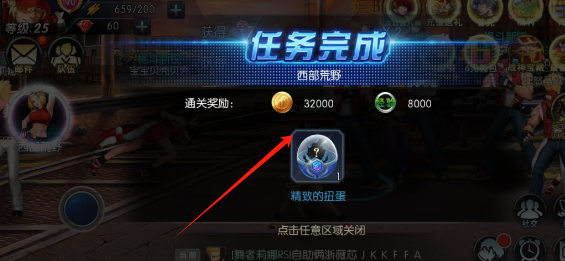 d3166582e624bac2d1aca7018cb9b23.png